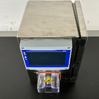 Mettler Toledo M800 Industrial Control Panel Enclosure image 2